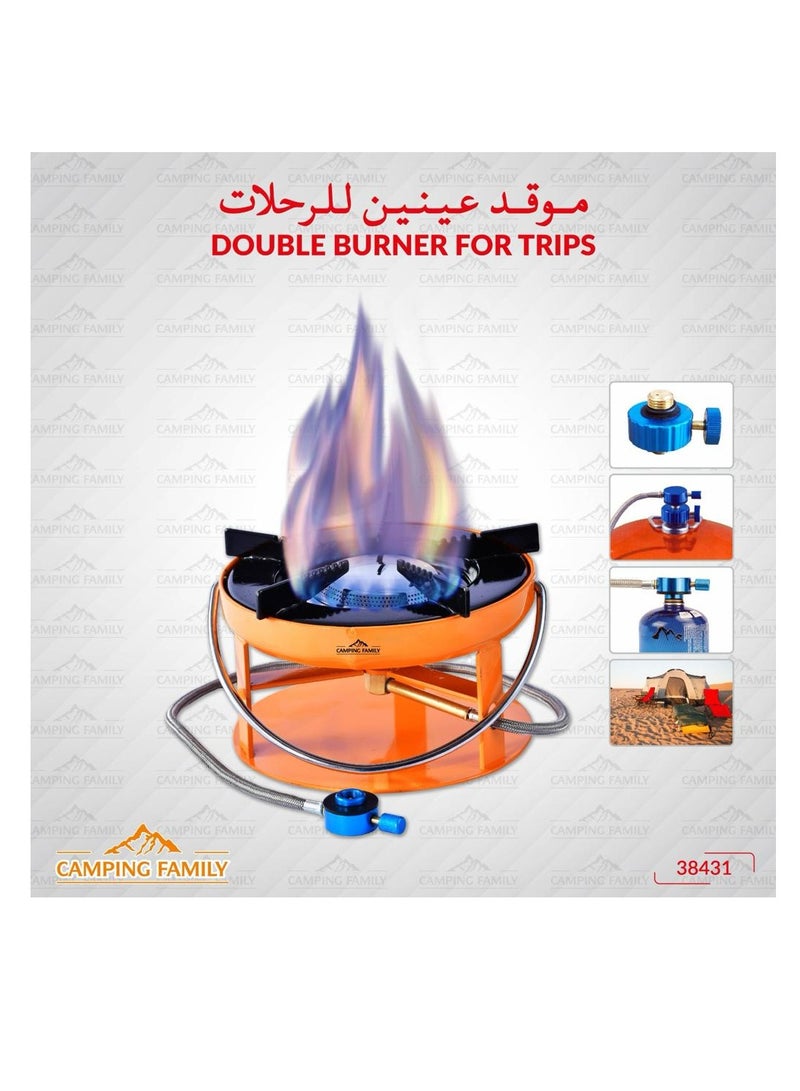 Camping Stove