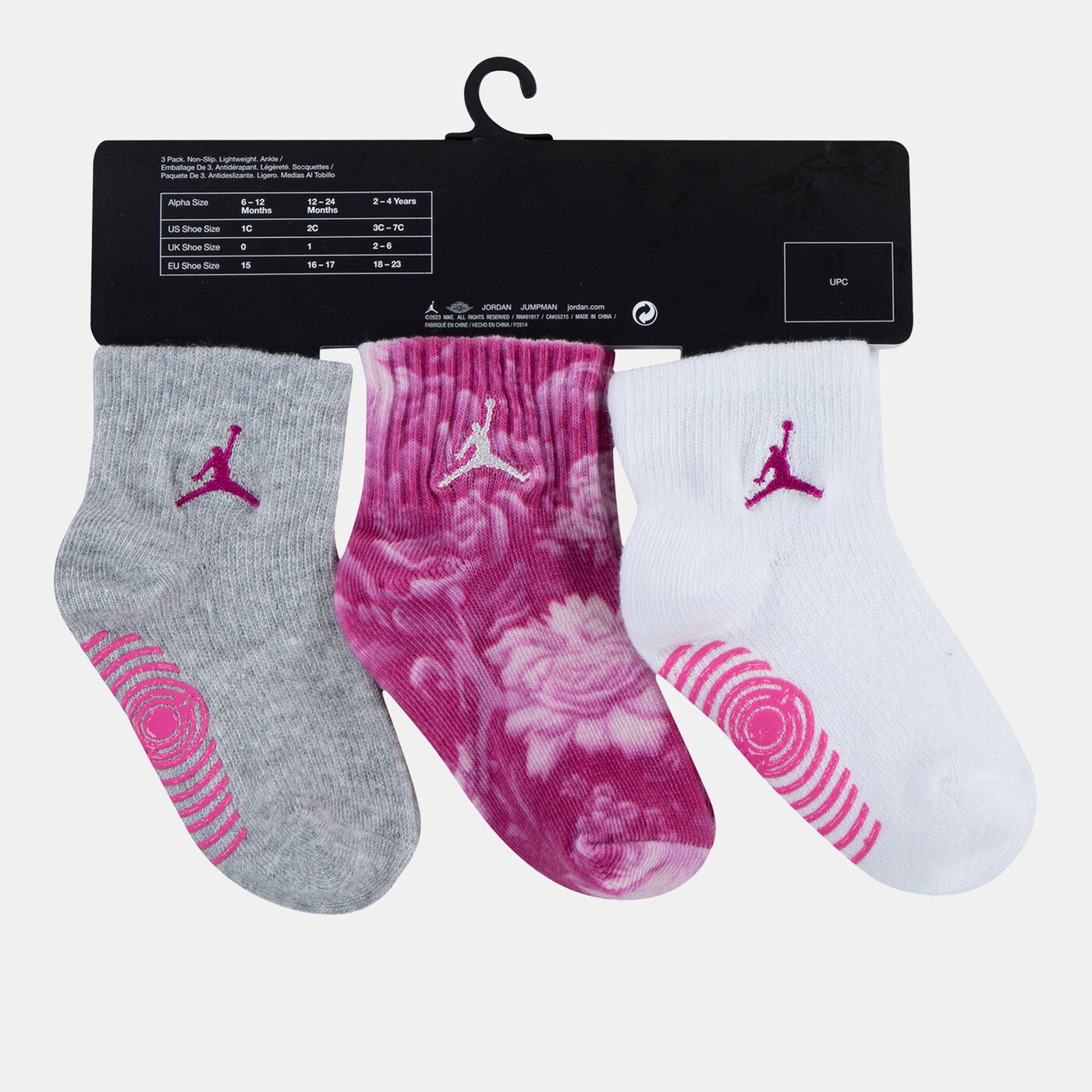 Kids' Ankle Socks (3 Pairs)