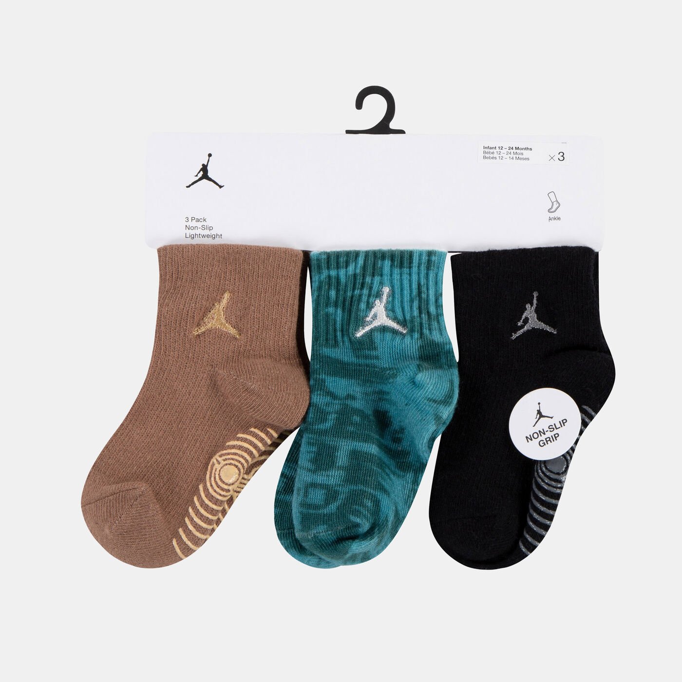 Kids' Ankle Socks (3 Pairs)