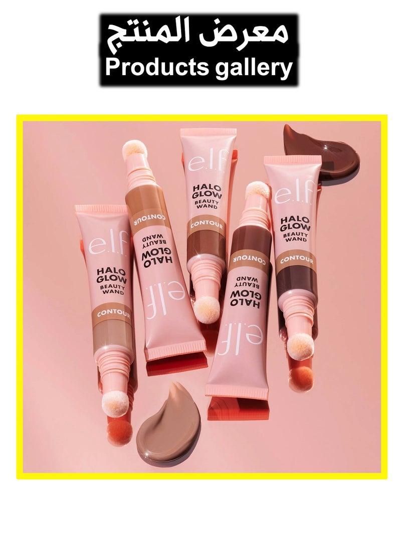 Halo Glow Contour Beauty Wand Liquid Contour Wand for a Naturally Shaped Look, Buildable Formula, Vegan & Cruelty Free, Light/Medium