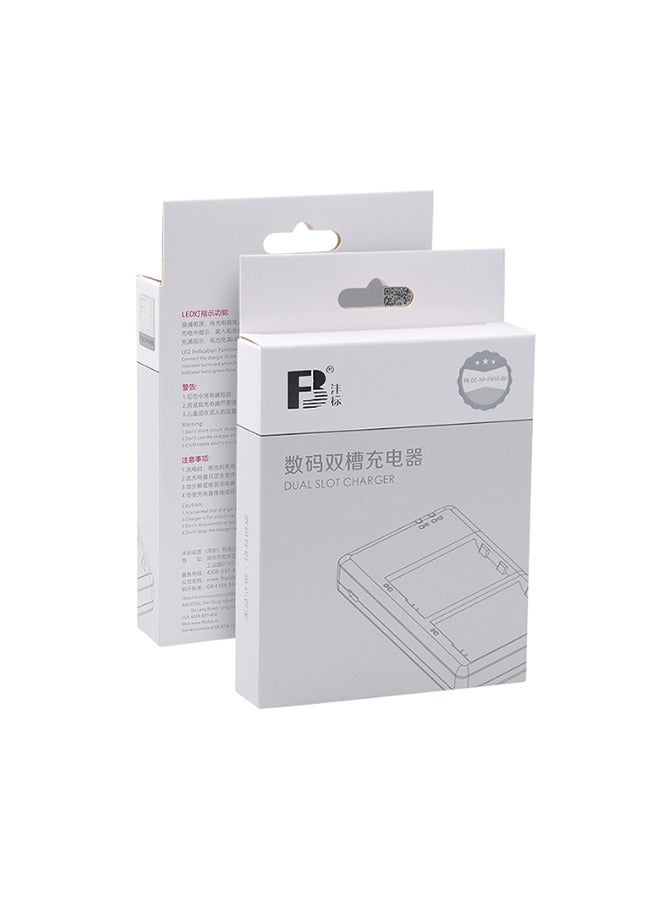 NP-FW50 Camera Battery Charger for Sony a6000, a5100, a6300, a7M2, a7R2, a7S2 - Dual Charger