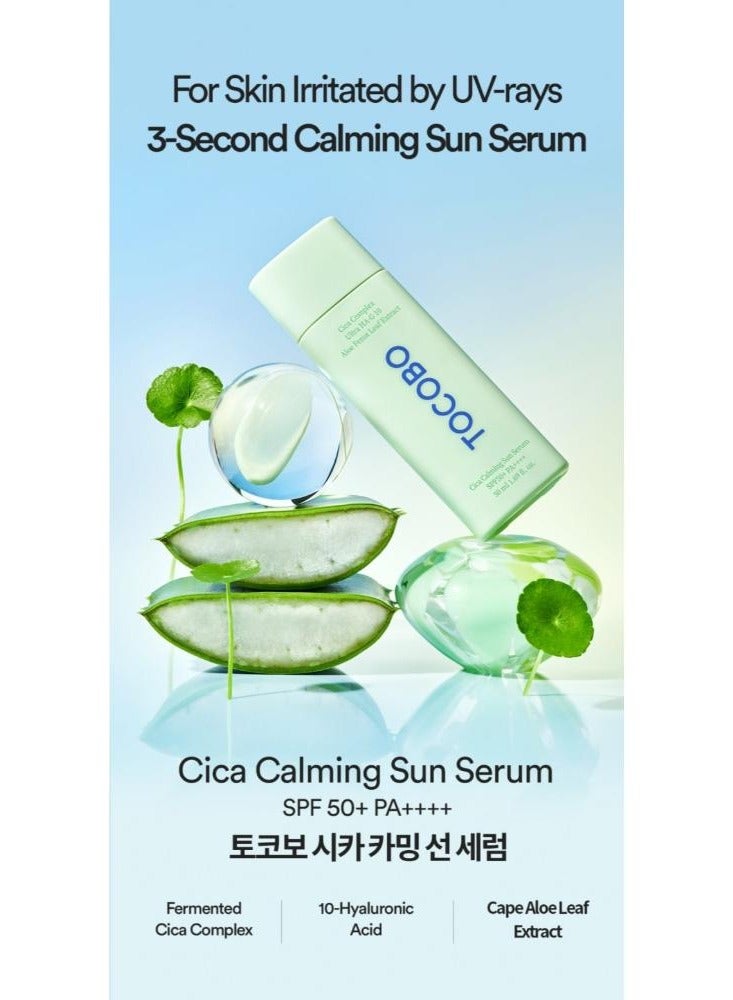 Tocobo - Cica Cooling Sun Stick SPF50+ PA++++ - 18g