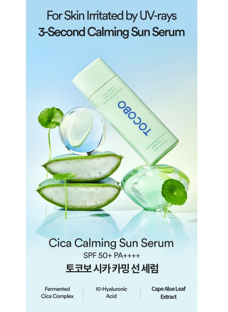 Tocobo - Cica Cooling Sun Stick SPF50+ PA++++ - 18g