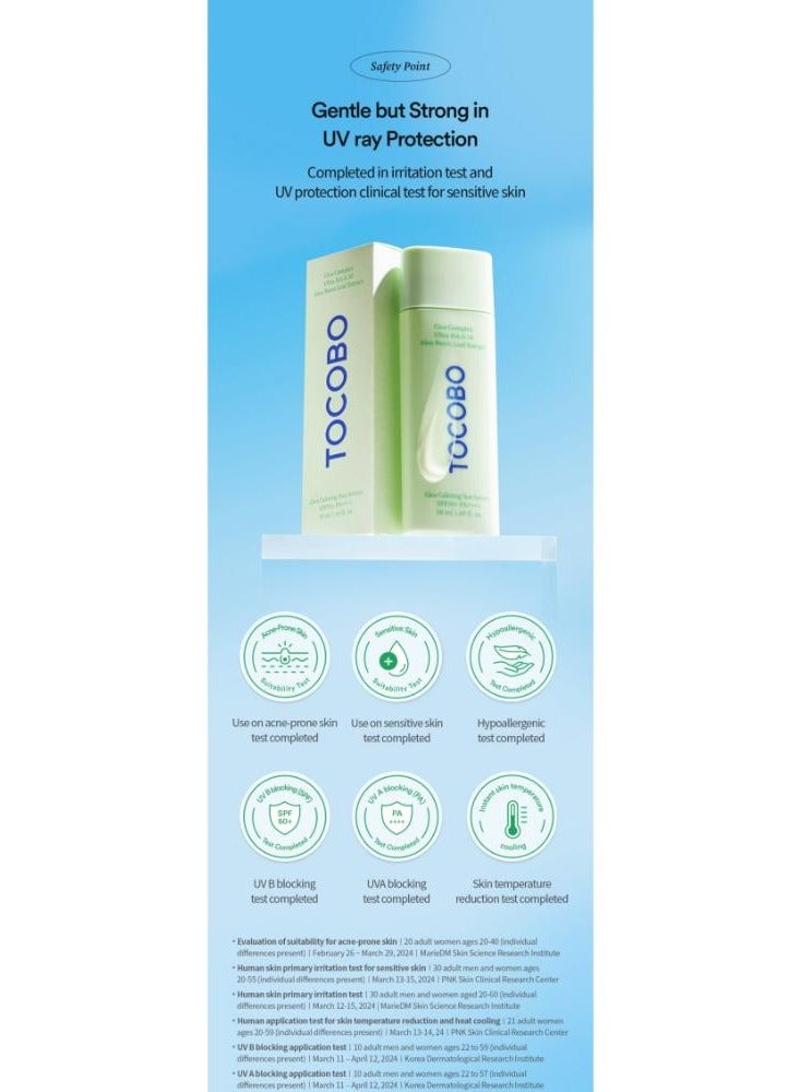 Tocobo - Cica Cooling Sun Stick SPF50+ PA++++ - 18g