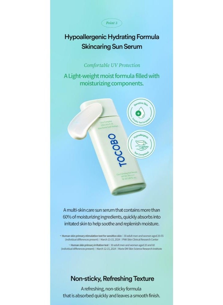 Tocobo - Cica Cooling Sun Stick SPF50+ PA++++ - 18g