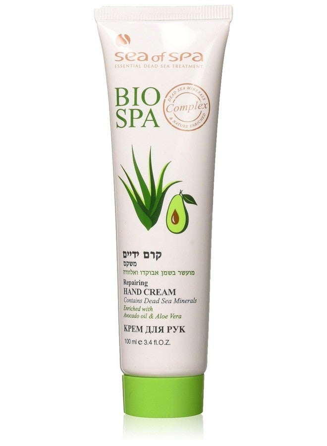 Hand Cream Enriched With Avocado Oil & Aloe Vera Bio Spa Product Series From Sea Of Spa