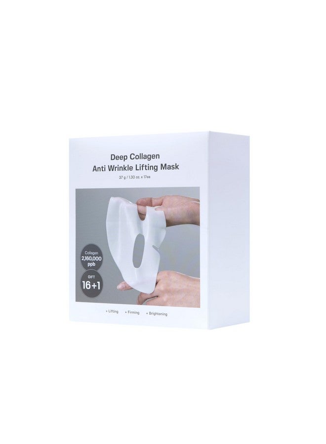 Deep Collagen Overnight Mask 37G (Deep Collagen 17 Count (Pack Of 1))