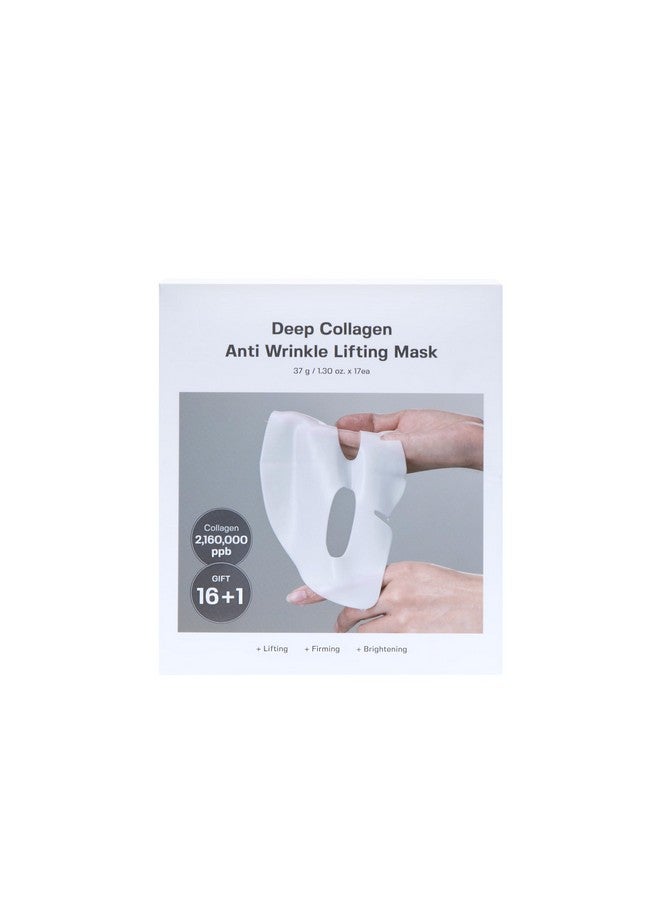 Deep Collagen Overnight Mask 37G (Deep Collagen 17 Count (Pack Of 1))