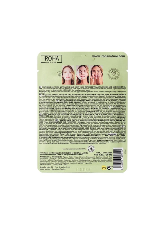 Aloe Vera Skin Care Mask Pack Of 5 Pieces