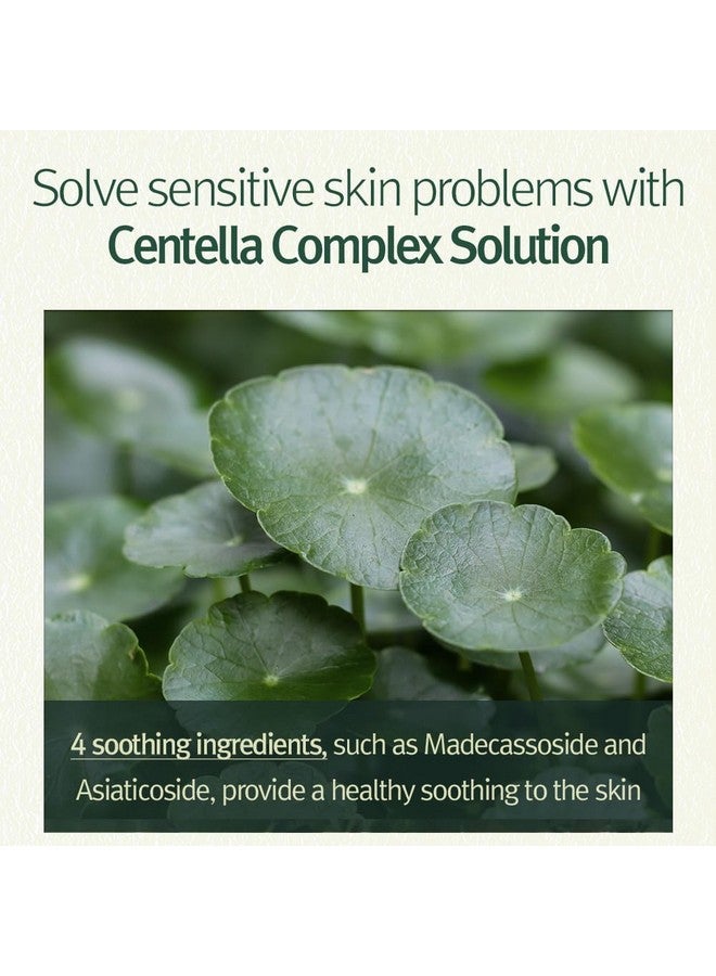 Calming Relief Gel Wash Off Pack 100G
