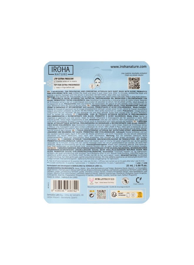 After Sun Skin Care Mask Prolongs Tan Pack Of 5 Pieces