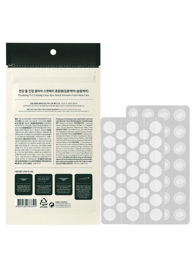 [Pky] Calming Clear Spot Patch (Intensive + Slim Care) Practical 2 Types And Sizes For Various Spots Invisible Zit Cover With Hydrocolloid Korean Skincare (124 Count)