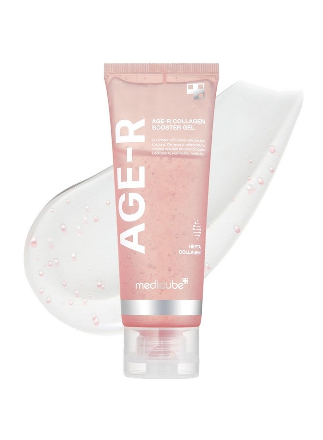 Ager Collagen Booster Gel Serum For Skin Care Devices Filled With Collagen Radiance Capsules Visible Skin Elasticity And Moisturizing Care Hypoallergenic Korean Skin Care