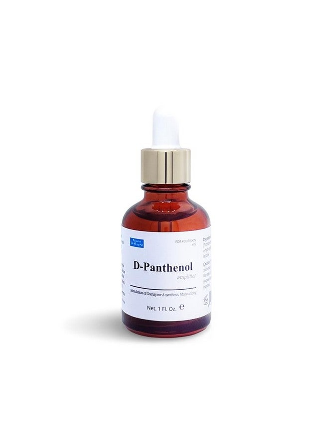Dpanthenol (Provitamin B5) Serum 1 Fl. Oz. (30Ml) Dexpanthenol 75%