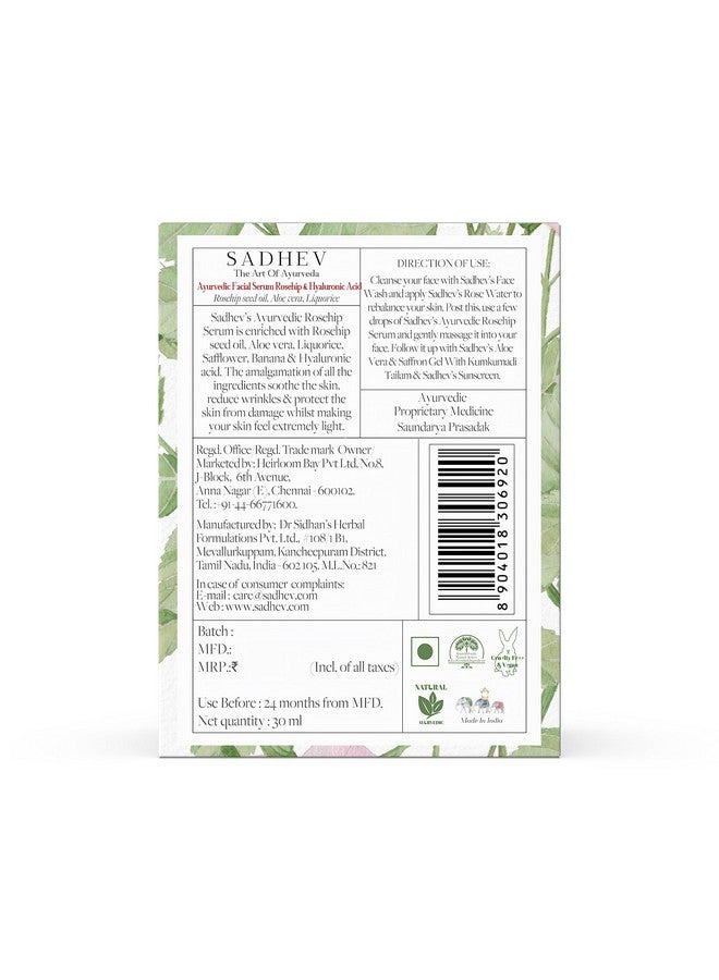Ayurvedic Facial Serum Rosehip & Hyaluronic Acid 30Ml