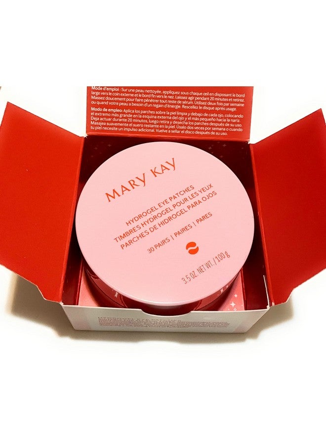 Hydrogel Patches For Eyes And Fine Lines Mary Kay
