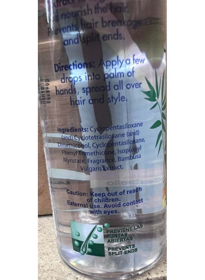 Bambu Shampoo 16Oz & Treatment & Leavein 8Oz & Polisher 4Oz Set