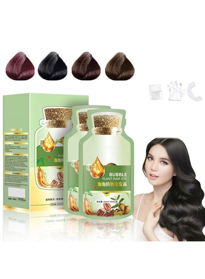 Huang Yi Natural Plant Hair Dye New Botanical Bubble Hair Dye 20Ml 10Packs/Box Pure Plant Extract For Grey Hair Color Bubble Dye New Botanical Bubble Hair Shampoo (Dark Brown)