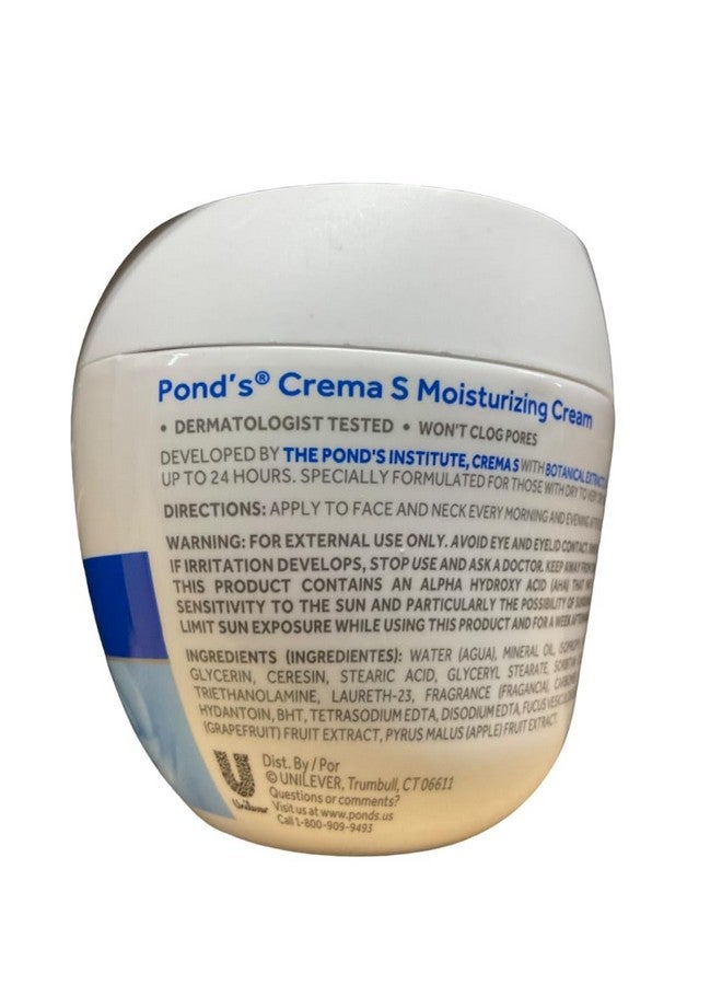 Pack Of 2 Ponds Nouishing Moisturizing Cream 14.1 Oz. Each