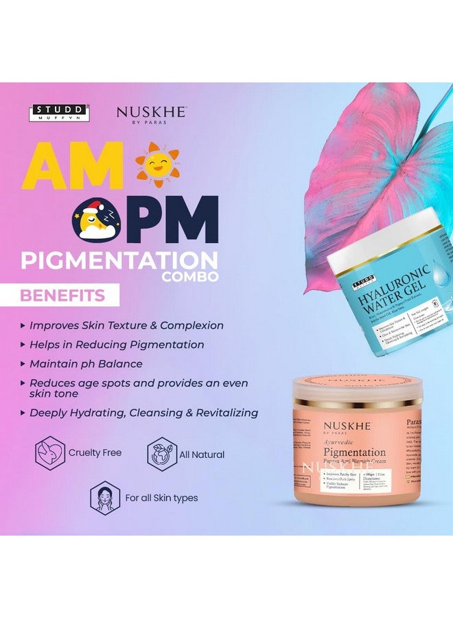 Am Pm Combo Special Hyaluronic Gel And Pigmentation Cream Combo For Glowing Skin (Each 100 Ml) (Pack Of 2)