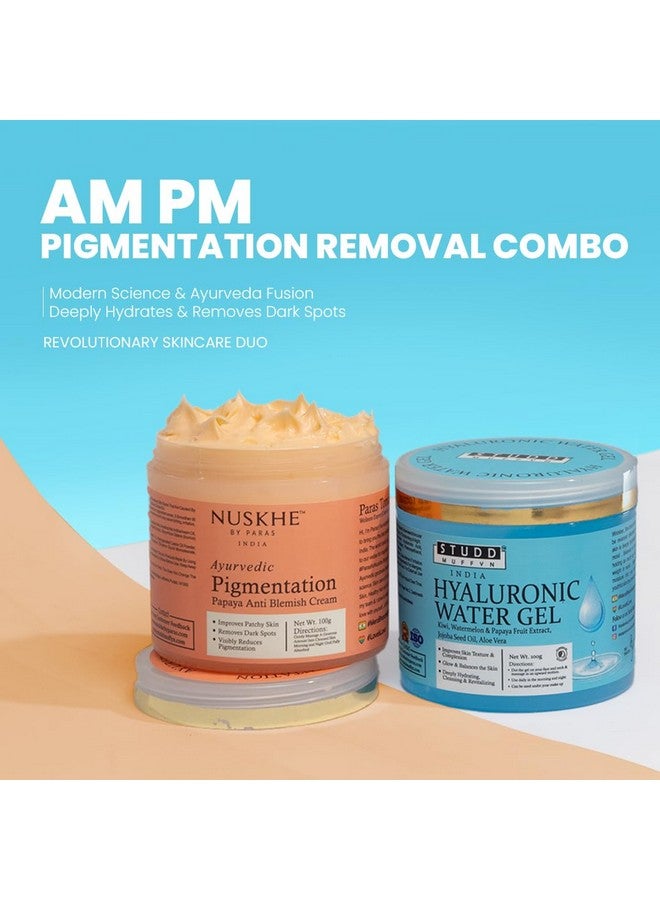 Am Pm Combo Special Hyaluronic Gel And Pigmentation Cream Combo For Glowing Skin (Each 100 Ml) (Pack Of 2)