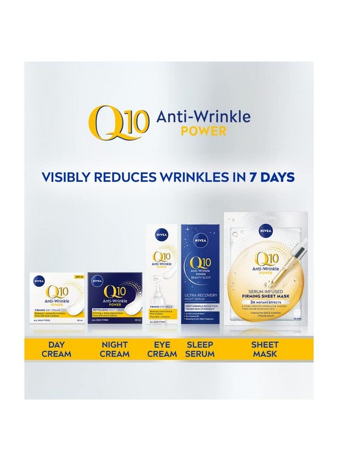 Q10 Antiwrinkle Power Firming Day Cream Spf 15 (50Ml) Antiwrinkle Face Cream With Skin Identical Q10 And Creatine Face Cream For 3X Wrinkles