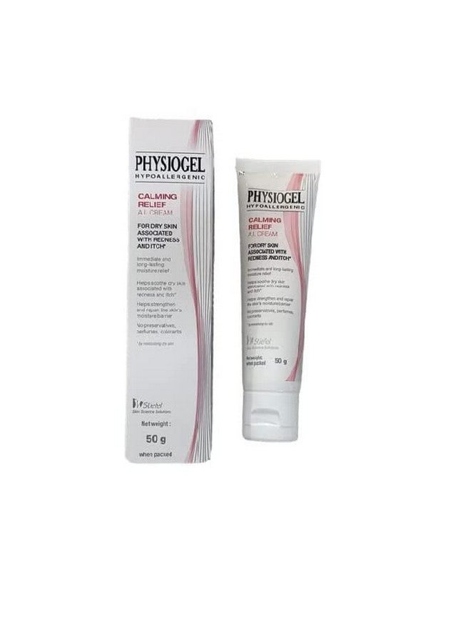 New Physiogel A.I. Face Cream For Dry Irritated And Reactive Skin (50G)