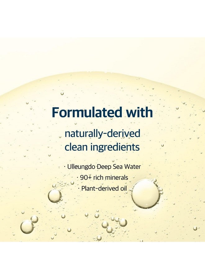1025 Dokdo Cleansing Oil 200Ml / Alcoholfree Blackhead Removal Oil Cleansing