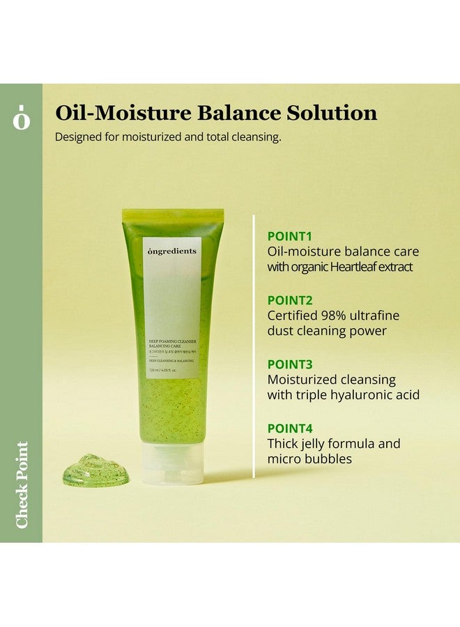 Heartleaf Houttuynia Cordata Deep Foam Cleanser Moisturizing Salicylic Acid Face Wash 4.05 Fl Oz