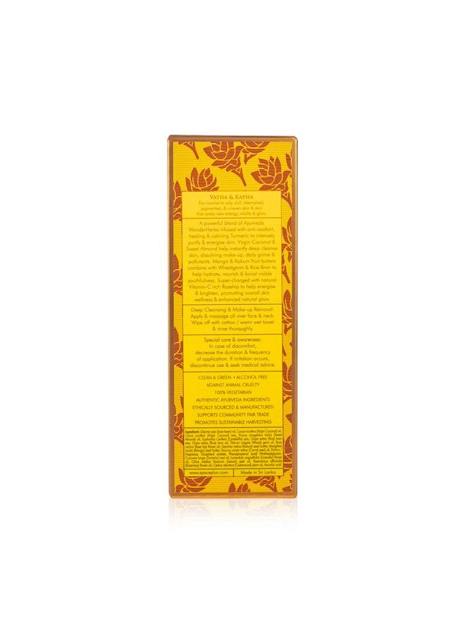 True Turmeric Vitamin C Glow Deep Cleansing Facial Balm For Normal To Dry Skin Ayurveda For Blemished Pigmented And Uneven Skin