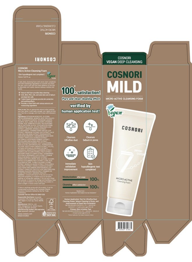 Micro Active Cleansing Foam Vegan Nonirritating Face Cleanser Skin Soothing 7 Plant Extracts Daily Face Wash 5.07 Fl Oz