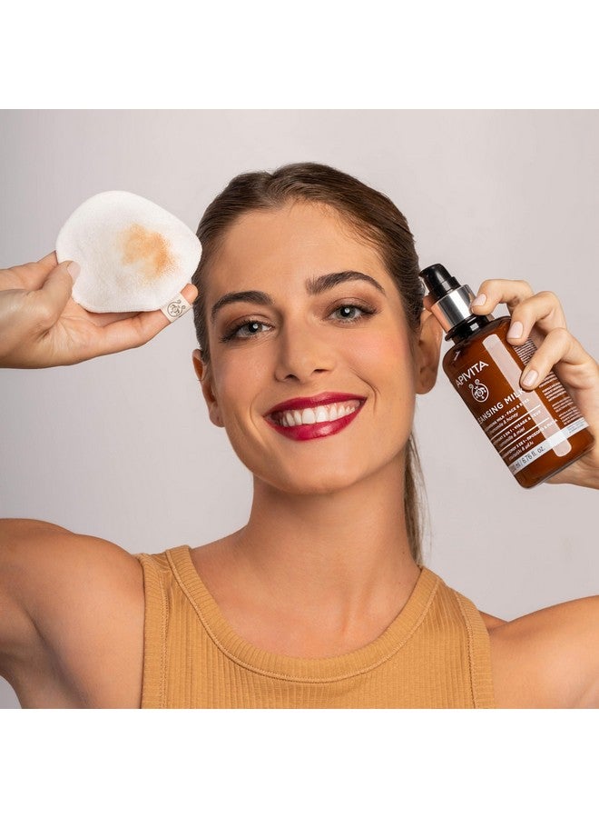 3 In 1 Cleansing Lotion Gentle Facial Cleanser Makeup Remover & Toner With Chamomile And Honey Softens Revitalizes & Protects Skin Dermatologically & Ophthalmologically Tested 6.76 Floz