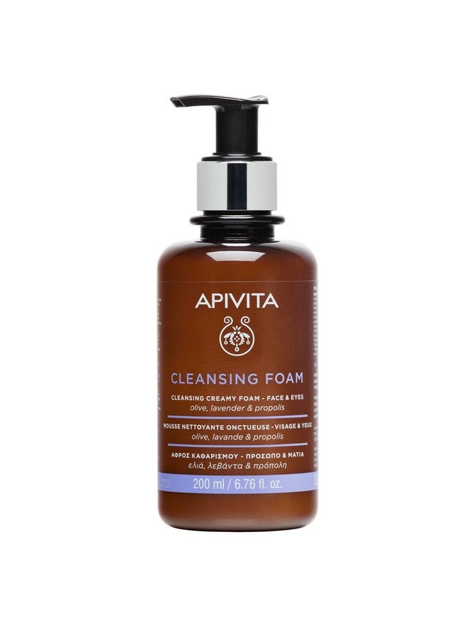 Cleansing Foam For Face & Eyes Removes Makeup & Impurities Soothing Hydrating Revitalizing Moisturizing Organic Facial Wash 6.76 Fl Oz