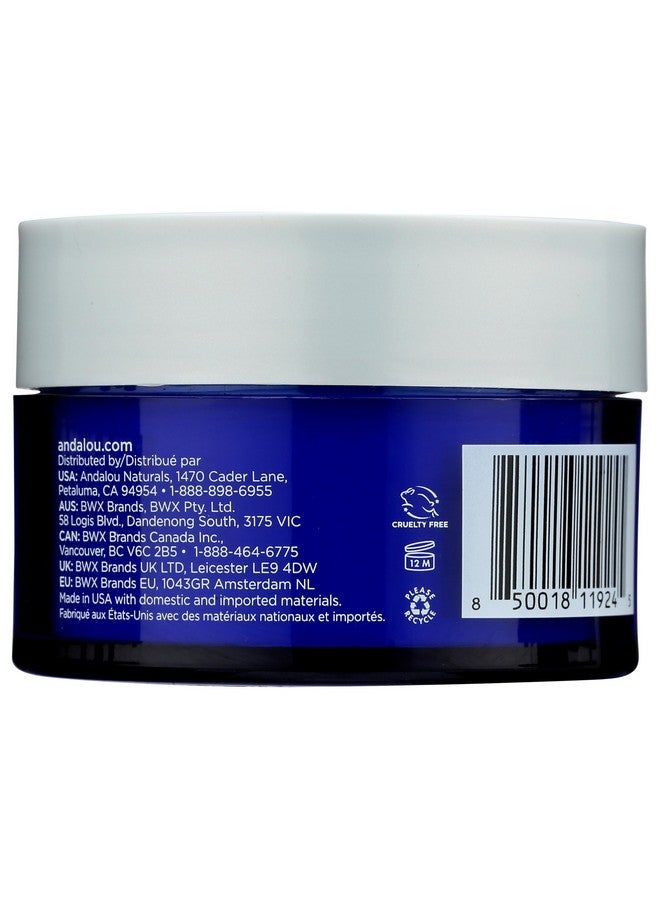 Deep Hydration Cleansing Balm 3 Oz