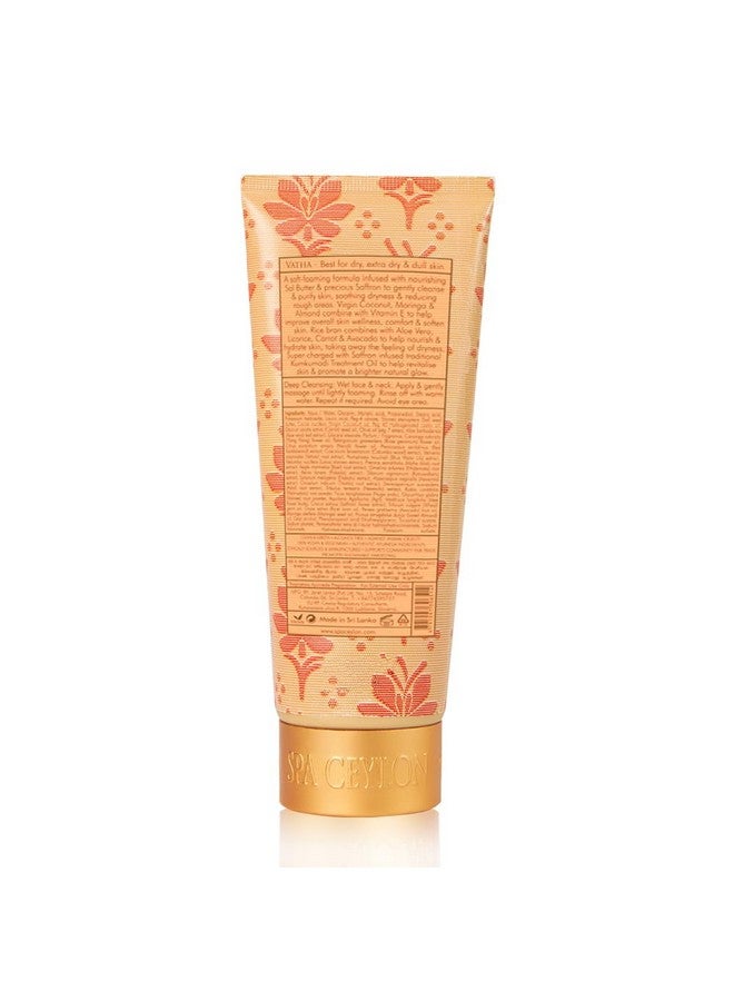 Sal And Saffron Vitamin E Enriched Facial Cleansing Foam Gentle Cleanser Hydrating Skin Radiance