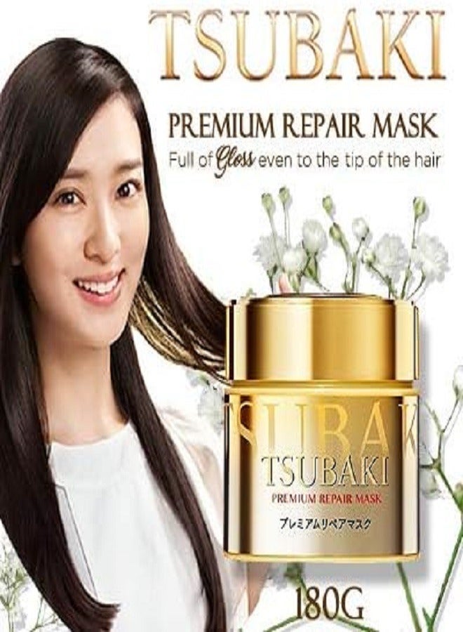 TSUBAKI Premium Hair Mask 180g-deeply penetrates into The Hair for to Provide and Lock in nutrients for sustained Effects of Salon Treatment