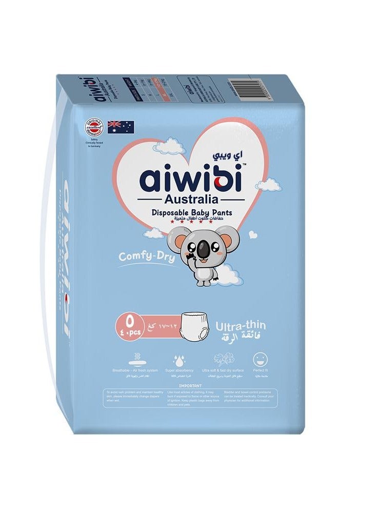 Aiwibi Comfy Dry Baby Pants Size 5-XL (12-17kg) 40's - Pack Of 3