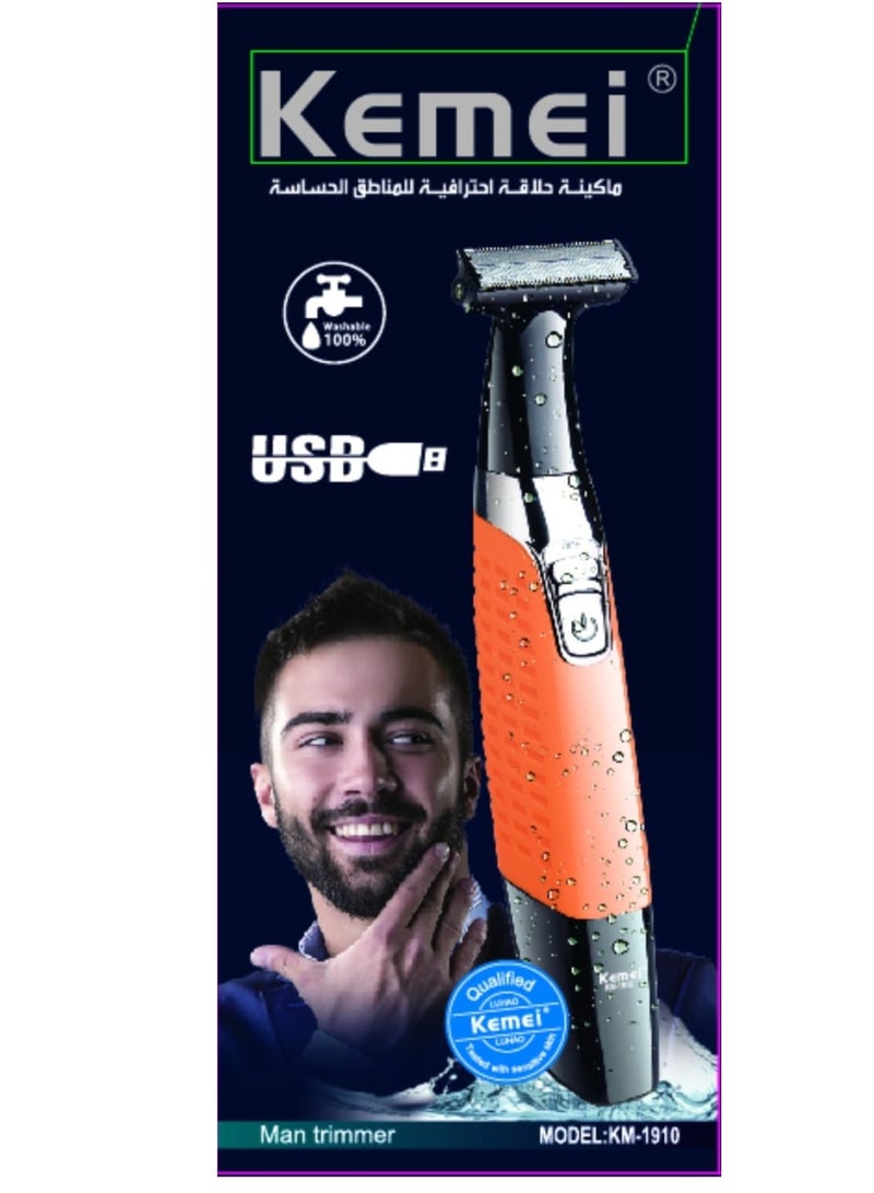 KM-1910 Professional Waterproof USB Rechargeable Body And Beard Trimmer And Hair Remover For Eyebrows, Facial Hair For Men And Women, Orange Color Saudi Version