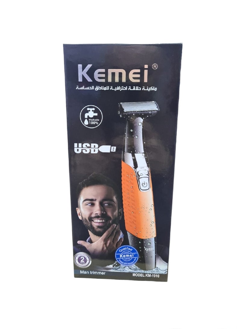 KM-1910 Professional Waterproof USB Rechargeable Body And Beard Trimmer And Hair Remover For Eyebrows, Facial Hair For Men And Women, Orange Color Saudi Version