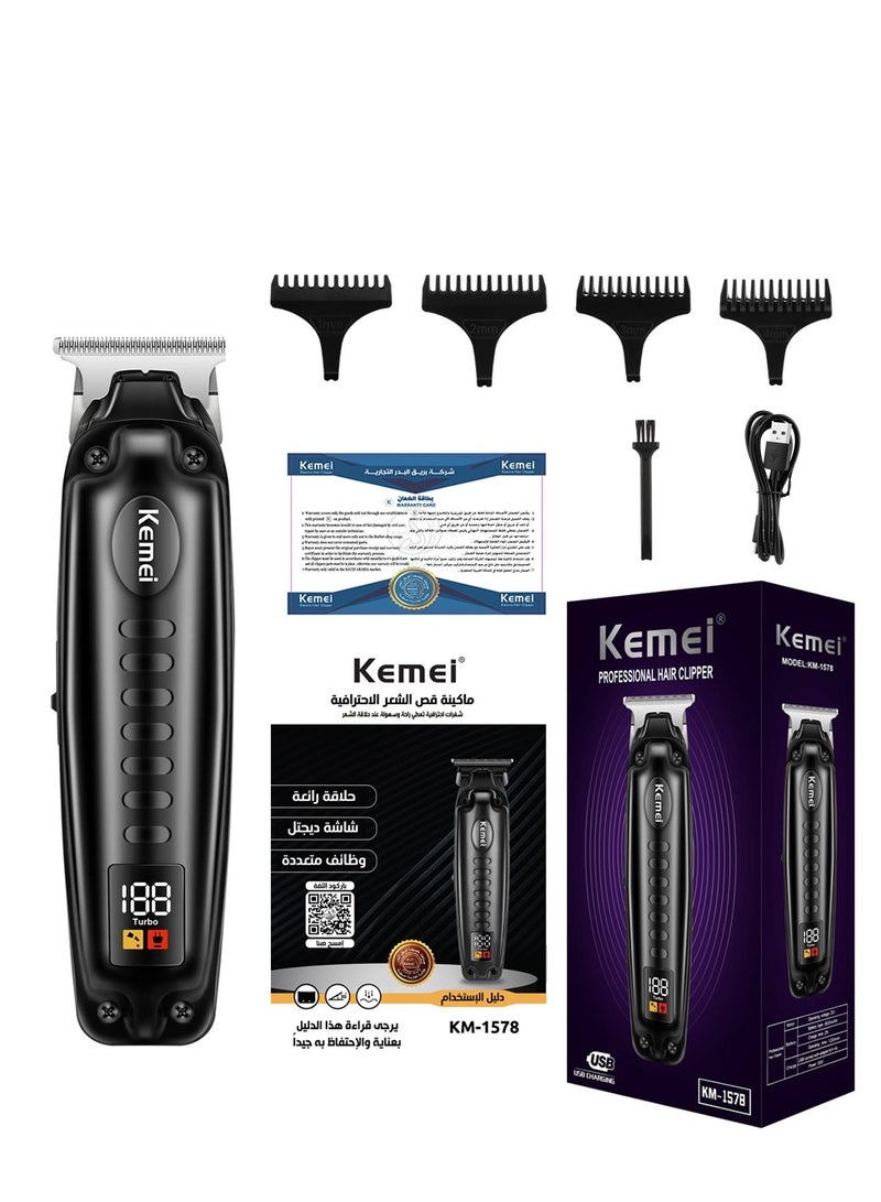 KM-1578 Professional Electric Hair Clipper For Hair, Beard And Body Hair (Saudi Version)