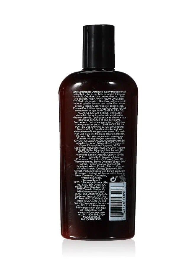 Hair Light hold Texture Lotion 250ml