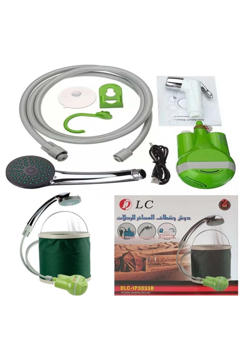 DLC Smart traveler's shower and Shattaf for camping and trips DLC-IP3033B