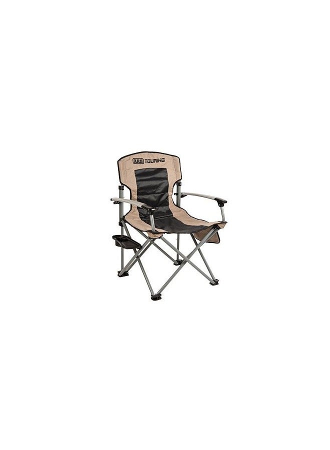 ARB LAYBACK CHAIR