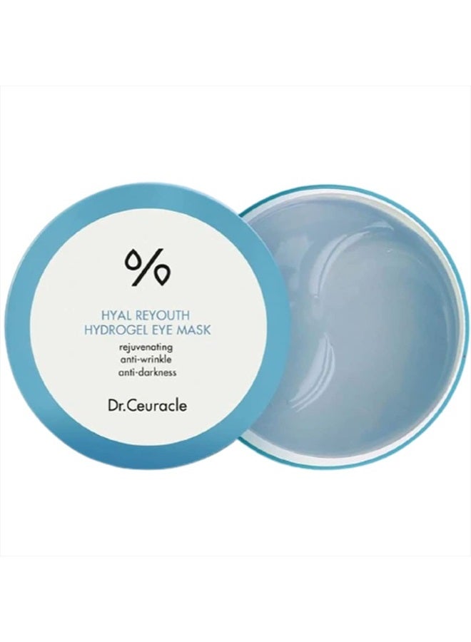 60 Pads Hyal Reyouth Hydrogel Eye Mask 90g Brightening, Moisturizing Sleeping Mask with Hyaluronic AcidㅣFirming Eye Gel TreatmentㅣAnti-AgingPatches for Dark Circles, Wrinkles