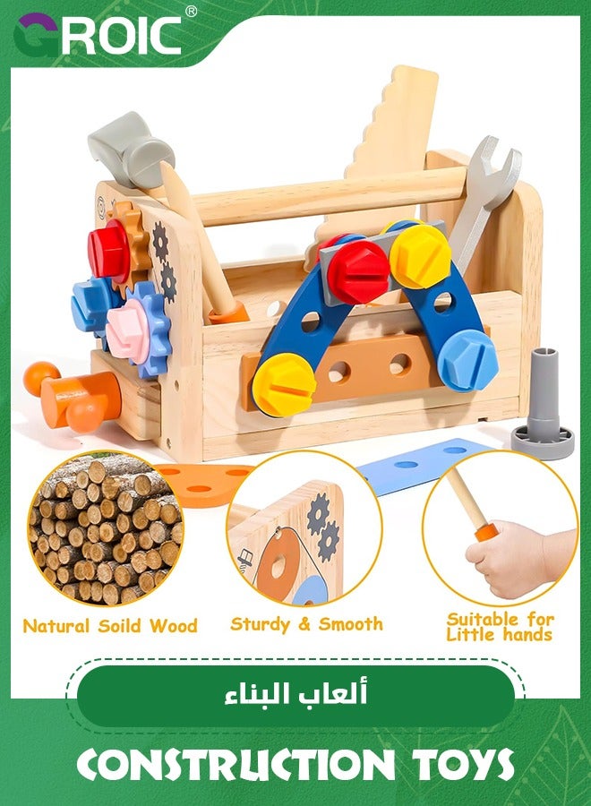 Kids Tool Set with Apron, Wooden Toddler Tool Bench Montessori Toys, 39 PCS Educational STEM Construction Toys Pretend Play Toddler Tool Set Birthday Gift for Kids