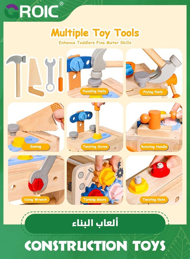 Kids Tool Set with Apron, Wooden Toddler Tool Bench Montessori Toys, 39 PCS Educational STEM Construction Toys Pretend Play Toddler Tool Set Birthday Gift for Kids