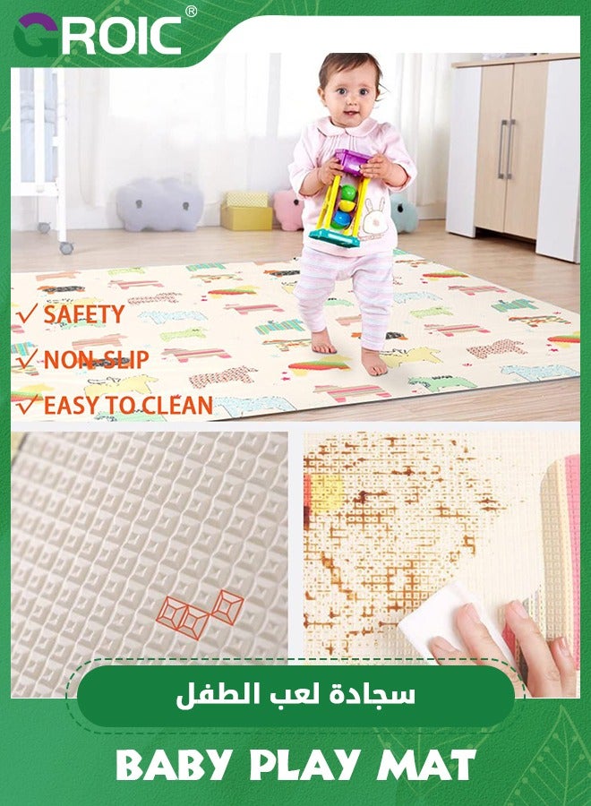 Baby Play Mat 47