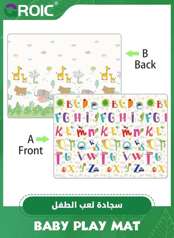 Baby Play Mat 47