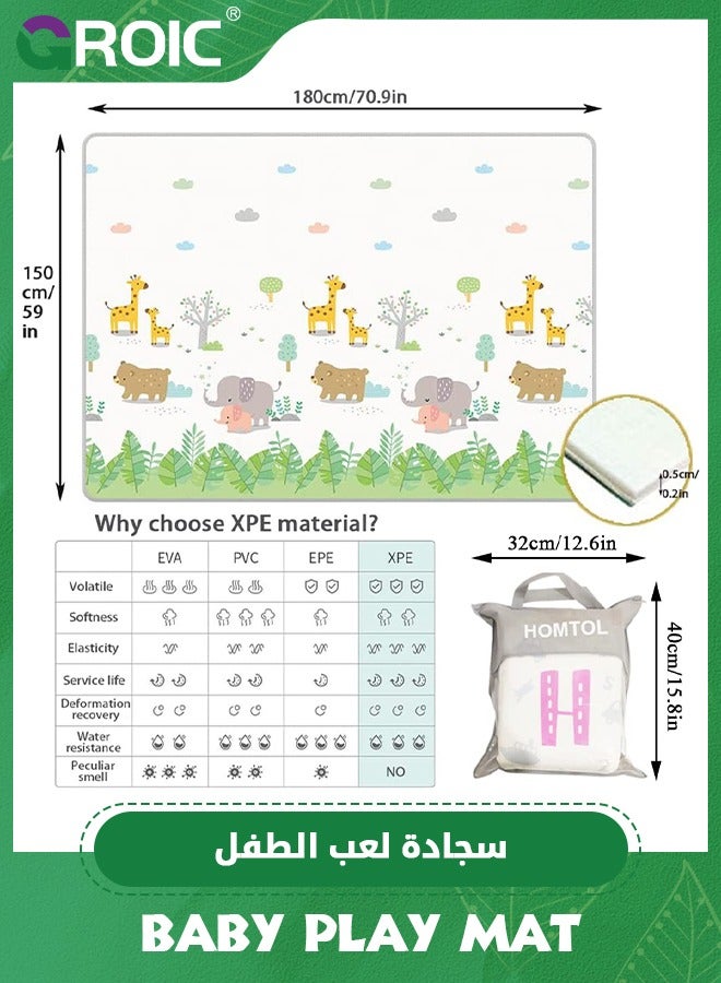 Baby Play Mat 47