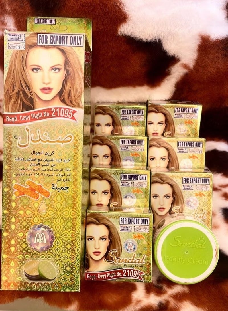 Face Beauty Cream 7pcs/1 Pack